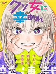 同级生动画电影剧照